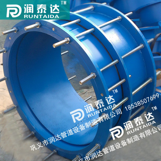 可拆式双法兰松套传力接头，单法兰松套传力接头，管道用传力接头