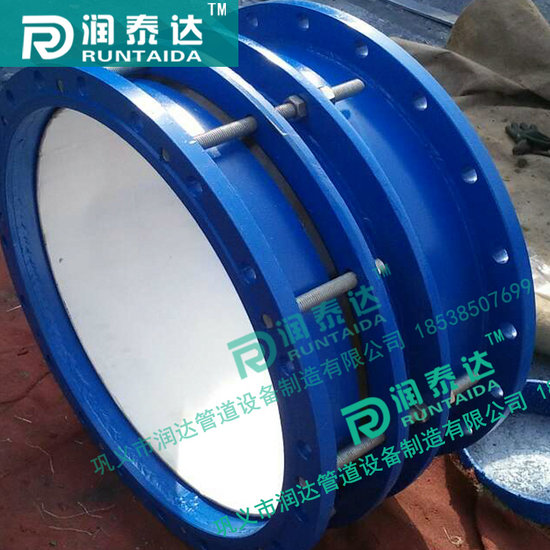 双法兰松套传力接头，可拆式双法兰传力接头，单法兰松套传力接头