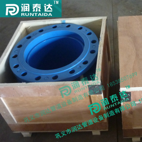 SSQ伸缩接头，VSSJA伸缩接头，VSSJAF伸缩接头