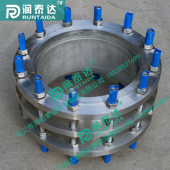 CC2F传力接头，CF传力接头，C2F传力接头