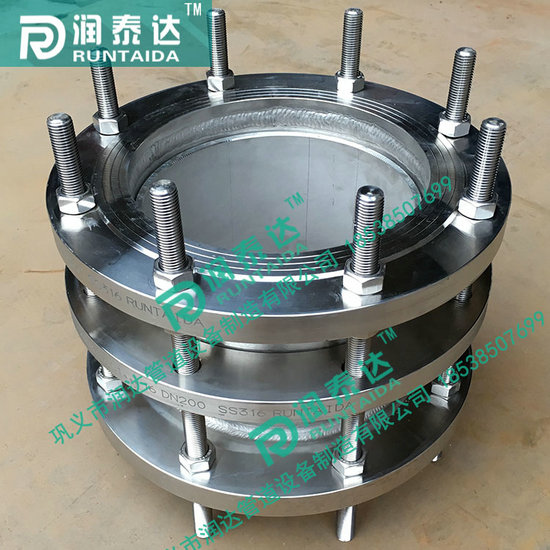 cf传力接头，c2f传力接头，cc2f传力接头
