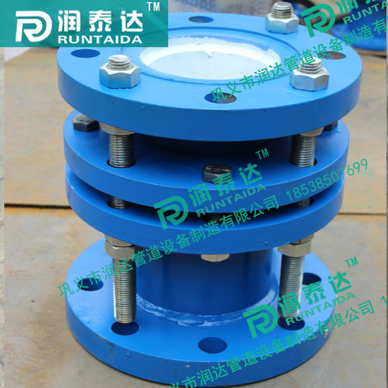 rs柔性套管式伸缩器，重庆限位伸缩器，ssq伸缩器，伸缩器标准，双法兰松套伸缩器