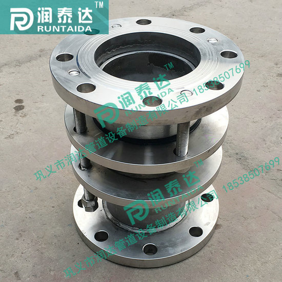 SSQ伸缩器，铸铁伸缩器，钢制伸缩器，不锈钢伸缩器