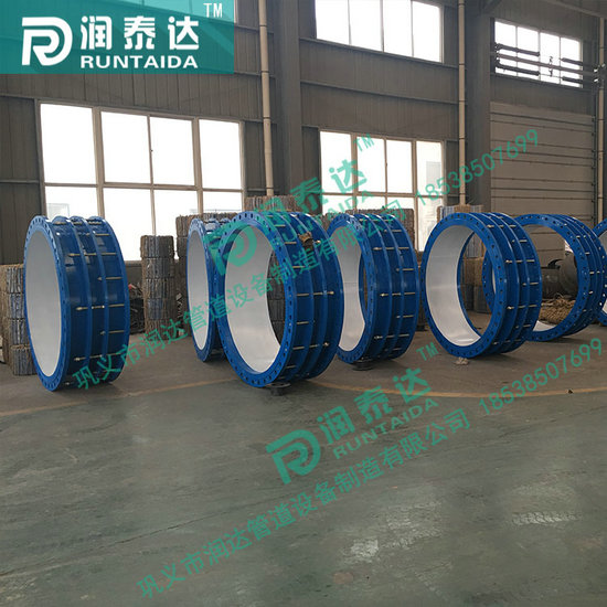 套筒伸缩器，拉杆伸缩器，钢制套管伸缩器，热力伸缩器，球墨铸铁伸缩器   